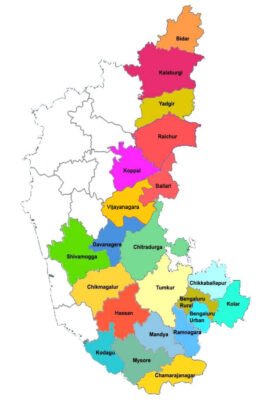 karnataka districts in kannada