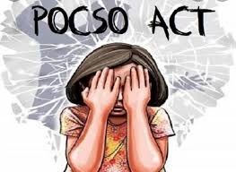 ಪೋಕ್ಸೋ ಕಾಯ್ದೆ  ಬಗ್ಗೆ ಮಾಹಿತಿ । Pocso Act in Kannada Best No1 Information